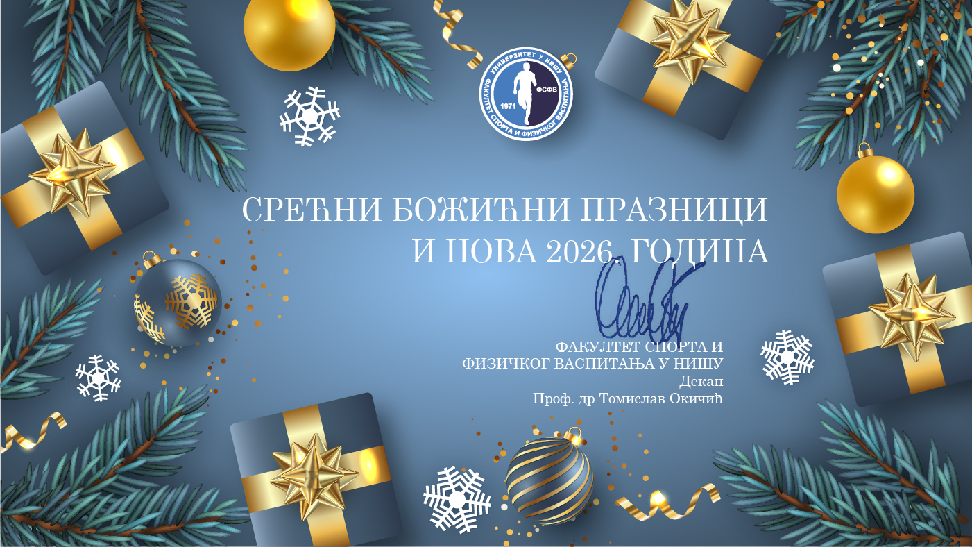 novogodisnja cestitka 01